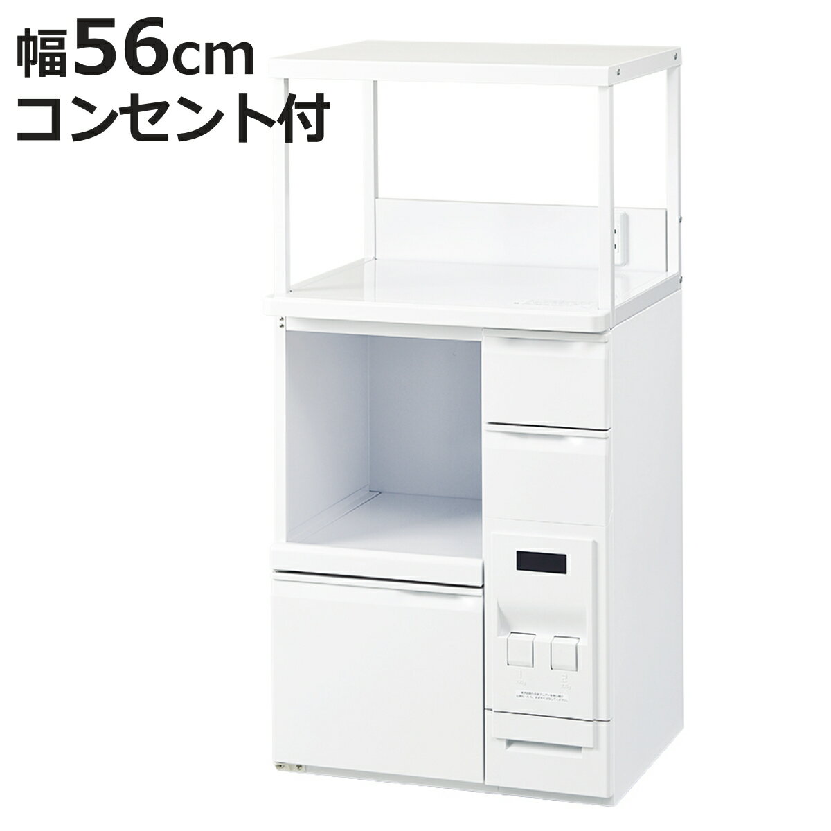 ★久しぶりの入荷！ 今でも人気の「米びつラック」★ 米びつ ラック」の人気商品一覧 | 安い商品を通販サイトから探す