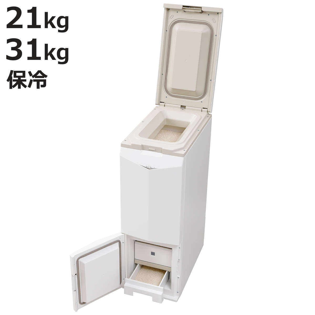 米びつ 21kg 31kg 保冷米びつ クールエース （ 米櫃 こめびつ 米保冷庫 保冷 冷蔵 電動 大容量 スリム コンパクト 計量 鮮度保持 ライスボックス 米保存 お米入れ お米収納 米 こめ 計量式 劣化防止 新鮮 15度キープ 残量 ）【3980円以上送料無料】