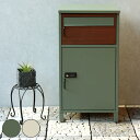 宅配ボックス 郵便ポスト バルトロ ( 宅配 ボックス ポスト一体型 ポスト 宅配ポスト 一戸建て用 大容量 デザインポスト 据え置き 置き配用ボックス 郵便 ...