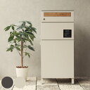 宅配ボックス 郵便ポスト 2段タイプ ジャン ( 宅配 ボックス ポスト一体型 ポスト 宅配ポスト 大容量 デザインポスト 据え置き 置き配用ボックス )【39...
