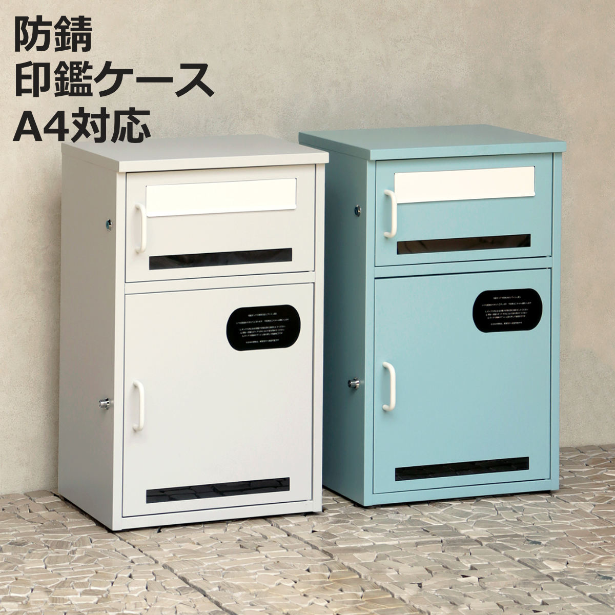 商品画像2