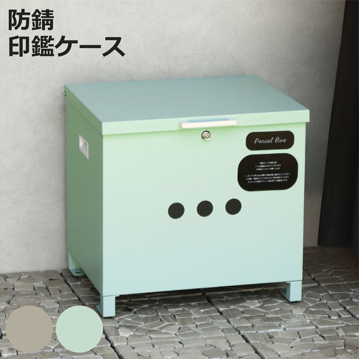 商品画像2