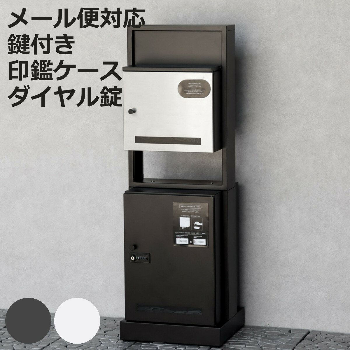 商品画像1