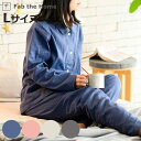 パジャマ Fab the Home L レディース ダブルガ