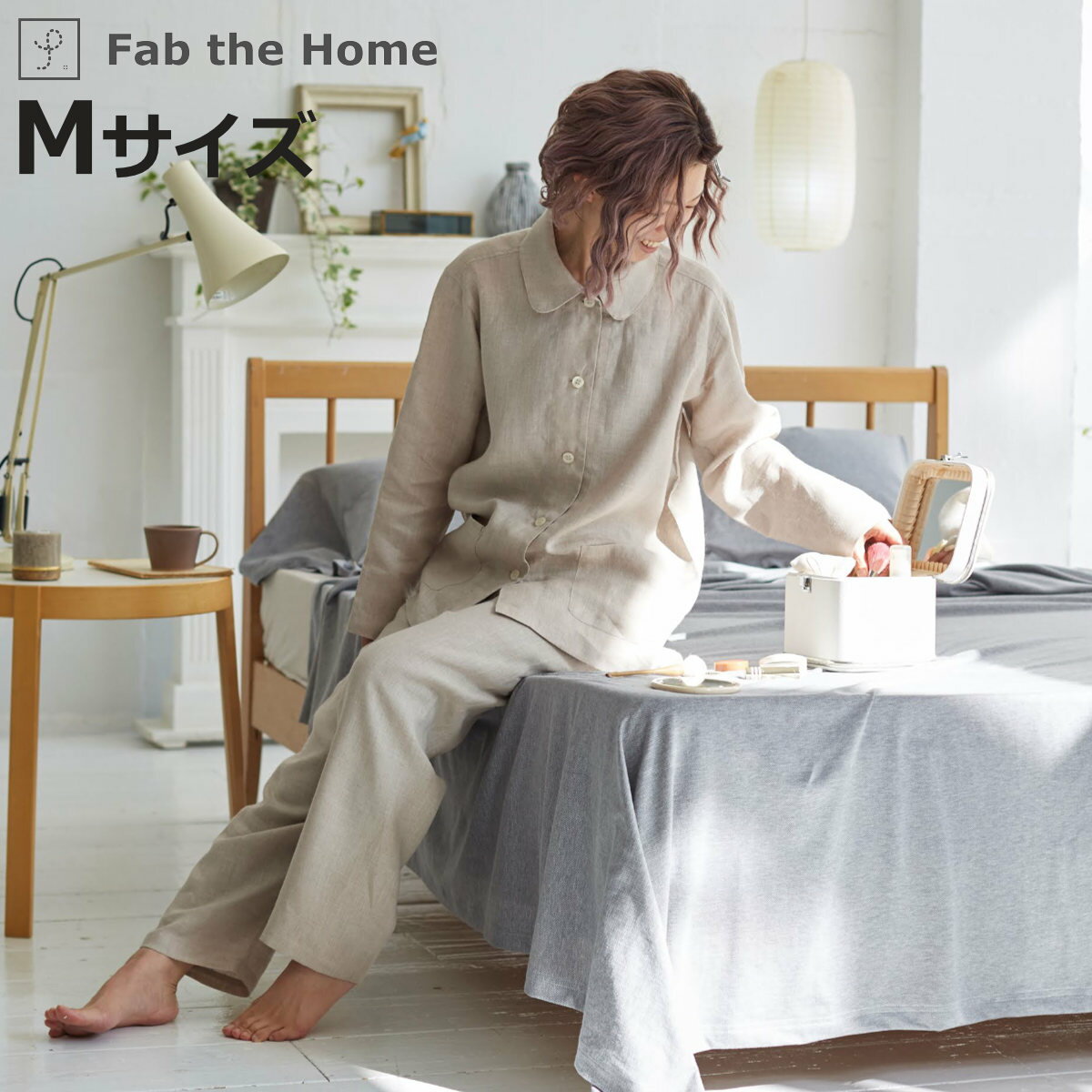 パジャマ Fab the Home Mサイズ レディース ファインリネン one-wash リネン麻 （ ファブザホーム 長袖..