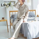 パジャマ Fab the Home Lサイズ レディース ファインリネン one-wash 麻100% リネン麻 ( ファブザホーム 長袖 ルームウェア 洗濯機OK 前開き 上下セット 夏 リネン 100% 天然素材 無染色 部屋着 シンプル ナチュラル )【3980円以上送料無料】