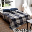 マルチカバー Fab the Home S 150×210cm アクロス 綿100% チェック柄 ( ソファカバー ベッドカバー フリークロス テーブルクロス ...