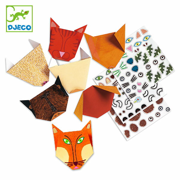 折り紙 アニマル 動物 おもちゃ 知育玩具 ジェコ DJECO （ おりがみ 折紙 シール付き おしゃれ 柄 シール ステッカー 付き 入り 4歳 5歳 ） 【3980円以上送料無料】のサムネイル