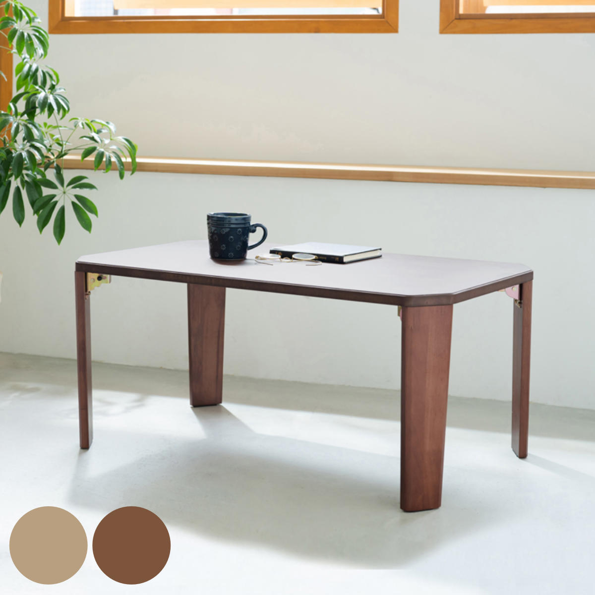 ޤꤿߥơ֥ 75cm  ŷ 󥿡ơ֥  ̵ ޤ ޤꤿ ơ֥  ѥȥơ֥ ơ֥  ...