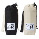 ボトルカバー ペットボトル 500ml 600ml ルナシャトン ネコ ( 保冷 保温 ボトルケース ペットボトルカバー ペットボトルケース ねこ 巾着 水筒 ...
