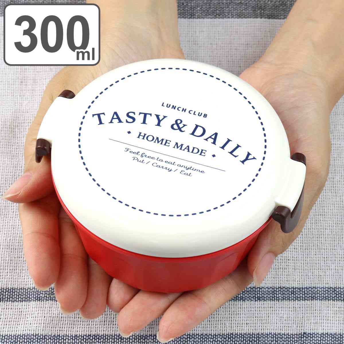 デザートケース Potter フルーツボックス 300ml ランチクラブ ( お弁当箱 弁当箱 ランチボックス レンジ対応 1段 女子 レンジOK お弁当 弁当...