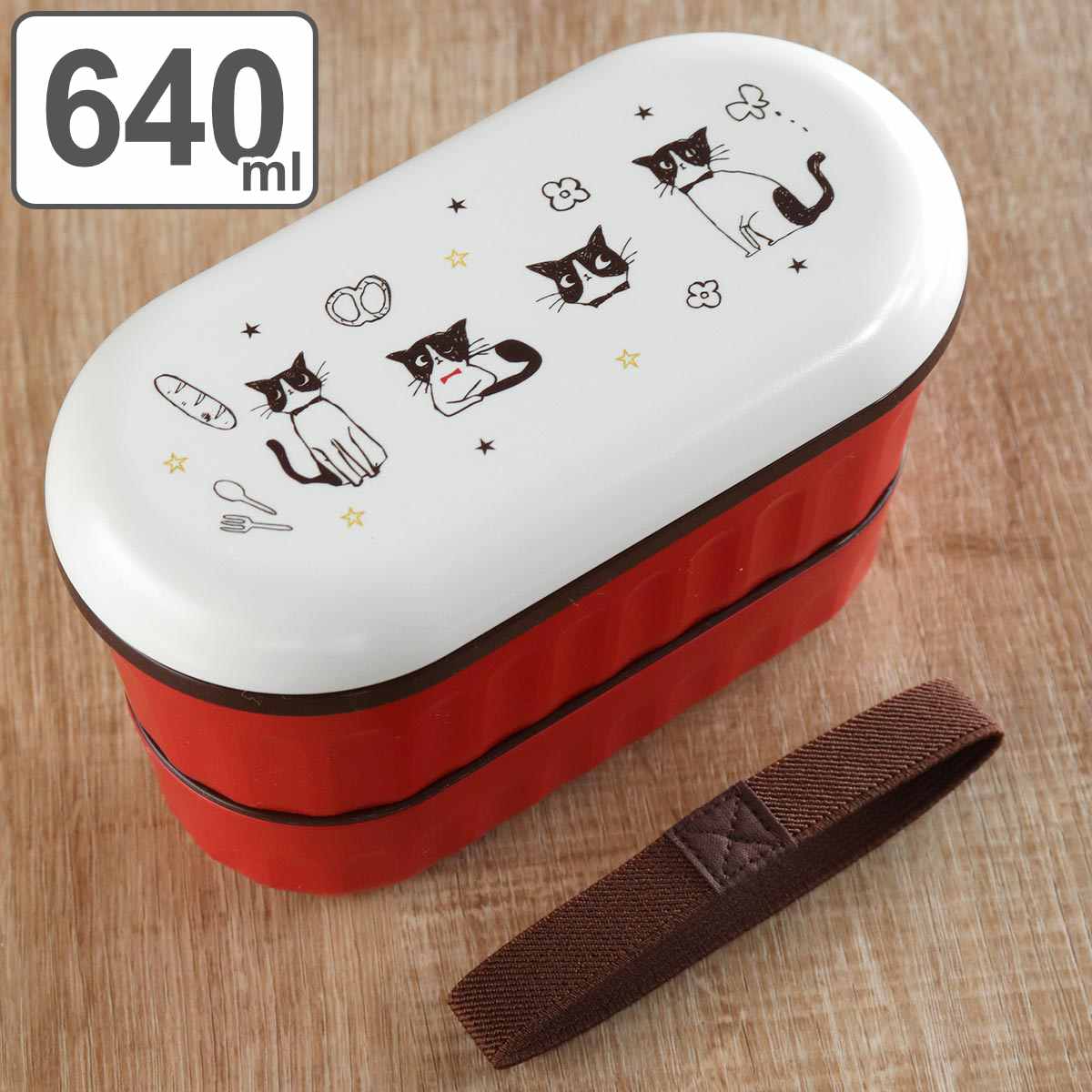 弁当箱 2段ランチボックス 640ml ハッピーキャット レッド （ お弁当箱 ランチボックス レンジ対応 二段 ドーム型 女子 ねこ レンジOK お弁当 弁当 入れ子式 ランチベルト付き 防汚加工 二段弁当箱 女性 ネコ ） 【3980円以上送料無料】のサムネイル