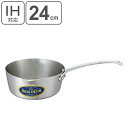 雪平鍋 IH対応 約3.5L 24cm 業務用 ニューキングデンジ ( 送料無料 ガス火対応 ステンレス鍋 目盛り付き 調理鍋 片手鍋 行平鍋 ゆきひら鍋 両口...