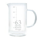 計量カップ 63 ロクサン ガラスコーヒービーカー ガラス製 500ml （ 計量コップ 計量器具 メジャーカップ 目盛り付き 計量 メジャーコップ 製菓道具 お菓子作り 下ごしらえ キッチンツール おしゃれ ） 【3980円以上送料無料】 1