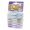 洗濯ばさみ 12個入 ラゲール花柄ピンチ 3色入り ( クリップ 洗濯ピンチ 衣類用ピンチ 洗濯用品 花 フラワー あとがつかない 下着 靴下 ランドリーグッズ...