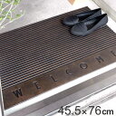 玄関マット 屋外用 45.5×76cm 厚さ0.5cm ( ウェルカムマット アイアン調 ゴム製 屋外 洗える おしゃれ 泥落とし 玄関 ラバーマット エントラ...