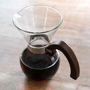 コーヒーメーカー 400ml 3杯用 ロクサン 63 ガラス ( コーヒーサーバー コーヒーポット ドリッパー ペーパーレス フィルター不要 コーヒー 用品 器...