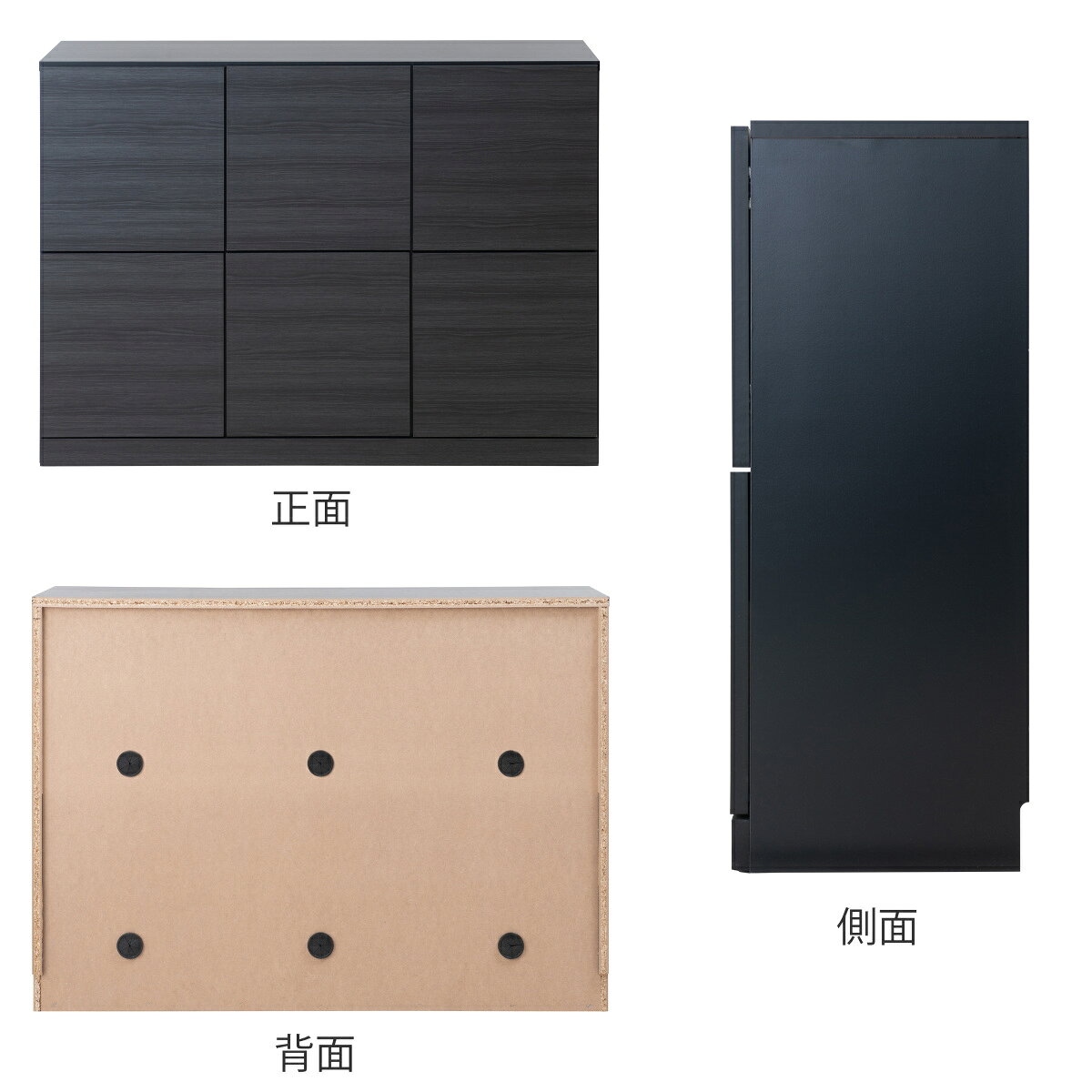 カウンター下収納 薄型キャビネット 6枚扉タイプ 日本製 幅120cm （ キャビネット 棚 収納 薄型 キッチン カウンター 完成品 ラック キッチン収納 可動棚 窓下 リビング ブラック シンプル ） 【3980円以上送料無料】