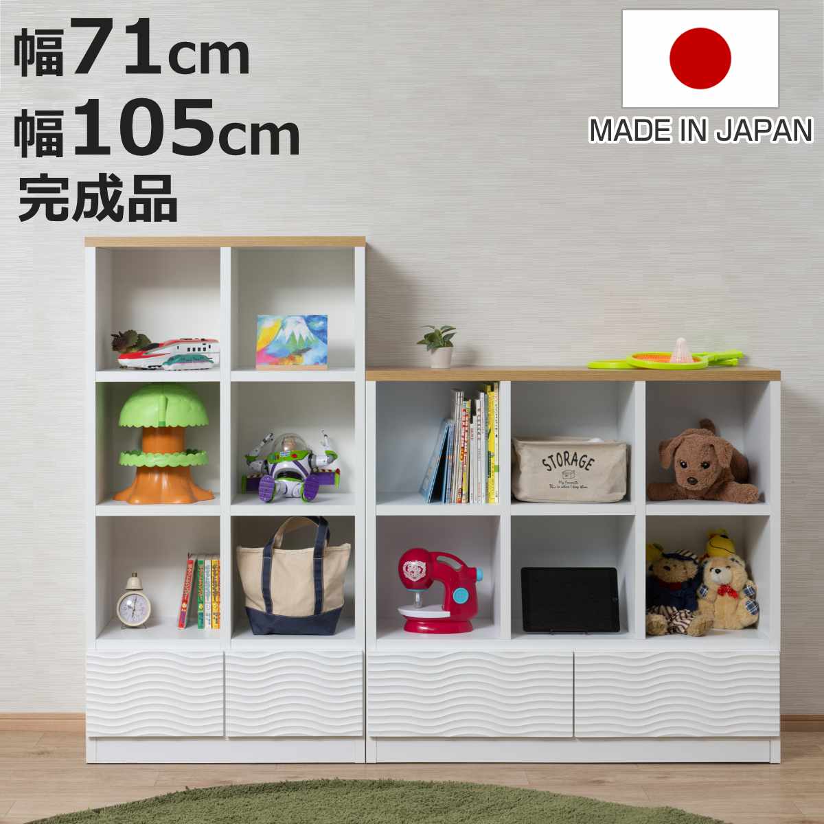 kanaマントルピース マントルピース テーブル」の人気商品一覧 | 安い商品を通販サイトから