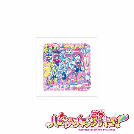 【アウトレット セール】 ハンドタオル ハピネスチャージプリキュア！ 子供用 （ キャラクター タオル ハンカチ プリキュア ） 【3980円以上送料無料】