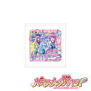 【アウトレット セール】 ハンドタオル ハピネスチャージプリキュア! 子供用 ( キャラクター タオル ハンカチ プリキュア ) 【3980円以上送料無料】