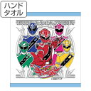 タオル 魔進戦隊キラメイジャー 34×36 ハンドタオル ( タオルハンカチ キャラクタータオル キラメイジャー ハンド 魔進戦隊 男の子 入園グッズ 入学準備...