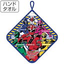 タオル 魔進戦隊キラメイジャー 34×34 ループ付きハンドタオル ( ループ付きタオル キャラクタータオル キラメイジャー ハンドタオル 魔進戦隊 手拭き ミ...