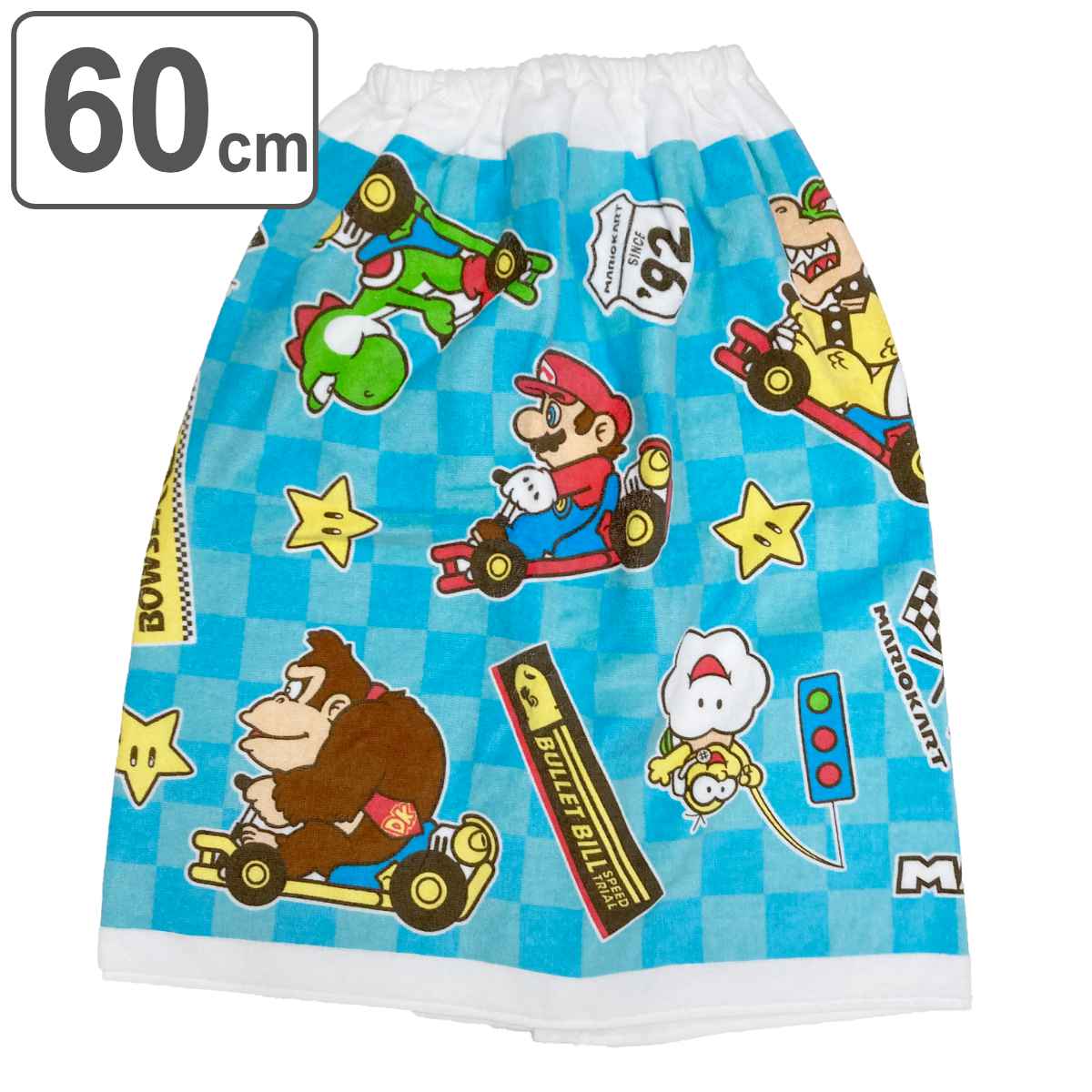 巻きタオル 60×110cm スーパーマリオ （ タオル プール ラップタオル キッズ キャラクター 綿100 巻き マキタオル マキマキ プール用タオル 海水浴 ビーチ UVカット ） 【3980円以上送料無料】