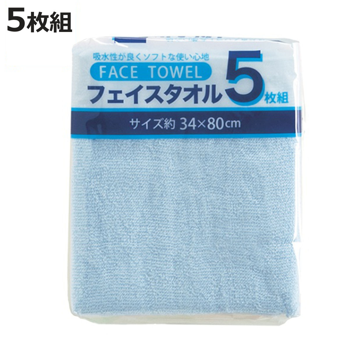 サイズ約 横80×縦34（cm）内容量5枚組材質綿100%生産国ベトナム製備考※色や柄の指定はできませんので予めご了承ください※画像には無い色や柄の商品が届く場合がございます※洗濯表示をご確認の上、お手入れして下さい区分返品・キャンセル区分（小型商品）ギフトラッピングページを見る●吸水性がよくソフトな使い心地のフェイスタオルです。●アソート5枚入りなので使い分けにも便利です。●お風呂などちょっとしたシーンで気兼ねなく使えます。※色や柄の指定はできませんので予めご了承ください※画像には無い色や柄の商品が届く場合がございます関連キーワード：バスグッズ 風呂用品 お風呂用品 風呂グッズ お風呂グッズ バスアイテム関連商品はこちらタオル ハンドタオル 10枚組 ※色は選べませ788円フェイスタオル 34×80cm タオル 5色組768円フェイスタオル 34×76cm 2枚組 NSホ658円フェイスタオル 1枚入 綿100 ※色や柄は選498円フェイスタオル 1枚入 綿100 ※色や柄は選498円フェイスタオル 1枚入 綿100 ※色や柄は選498円フェイスタオル 1枚入 綿100 ※色や柄は選498円カラリプラス フェイスタオル 同色5枚セット 2,920円タオル カラリプラス フェイスタオル ヘアドラ618円～フェイスタオル そらとぶタオル 34×80 綿1,650円フェイスタオル 80×34cm 綿雪のようなタ880円タオル ギフト 綿雪のようなタオル バスタオル4,180円