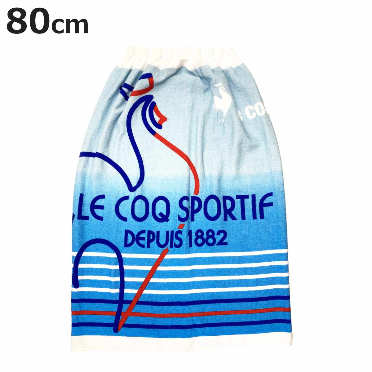 巻きタオル Le Coq Sportif ルコック 80×120cm （ タオル プール ラップタオル キッズ スポーツ 綿100 ..