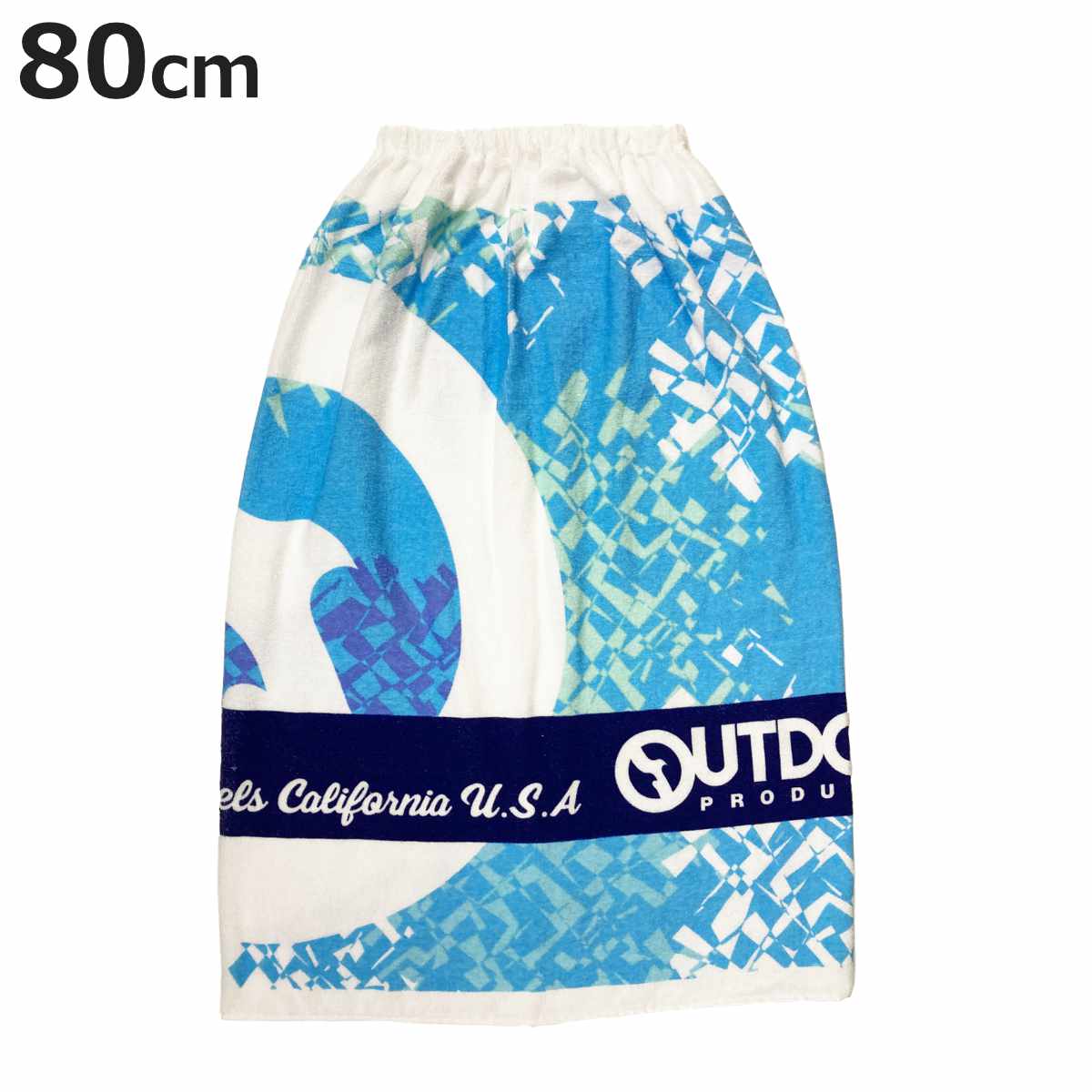 巻きタオル OUTDOOR 80×120cm （ タオル プール ラップタオル キッズ スポーツ 綿100 アウトドア プー..