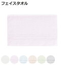 フェイスタオル 細糸の泉 34×84cm 泉州 ( タオル 泉州タオル 手拭き 顔拭き 汗拭き デイリータオル 綿100% 吸水 日本製 手ふきタオル 汗ふきタ...