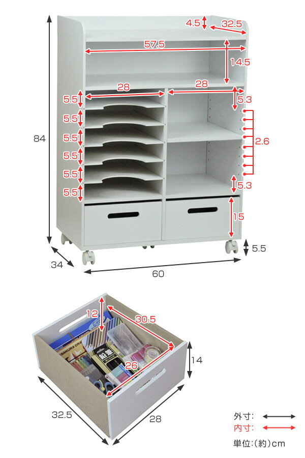 ランドセルラック ワイド 幅60cm ホワイト 完成品 キャスター付き 日本製 ( ランドセル ラック キャスター 付き 白 小学生 園児 収納 収納ラック 引き出し 本棚 教科書 シンプル おしゃれ )【3980円以上送料無料】 [3]