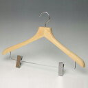 天然木製ハンガー クリップタイプ 43cm ( ハンガー 木製 衣類ハンガー 収納 洋服ハンガー )【3980円以上送料無料】