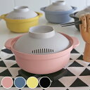 &NE 楽チン!レンジ鍋 Recopo 電子レンジ調理器 日本製 ( レンジ 簡単 便利 調理 鍋 なべ 両手鍋 レンジ調理 時短 一人鍋 レンジ鍋 キッチン ...