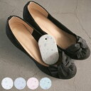 &NE 珪藻土 脱臭 吸湿 ドライオーナメント Terrazzo ( ドライ オーナメント 吸湿剤 脱臭剤 湿気とり 湿気対策 消臭 靴 衣類 吊り下げ クローゼット 押入れ タンス 下駄箱 くつ 洋服 コンパクト おしゃれ ) 【3980円以上送料無料】