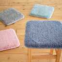 &NE チェアパッド 低反発シャギーチェアパッド Pale 四角 ( 35×35cm 低反発 おしゃれ チェアマット チェアクッション シートクッション 椅子 ...