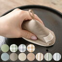 &NE 鍋つかみ 三角鍋つかみ ナチュラル チェック ストライプ ( 日本製 三角 綿100% 紐つき キッチンミトン オーブンミット オーブンミトン かわいい...
