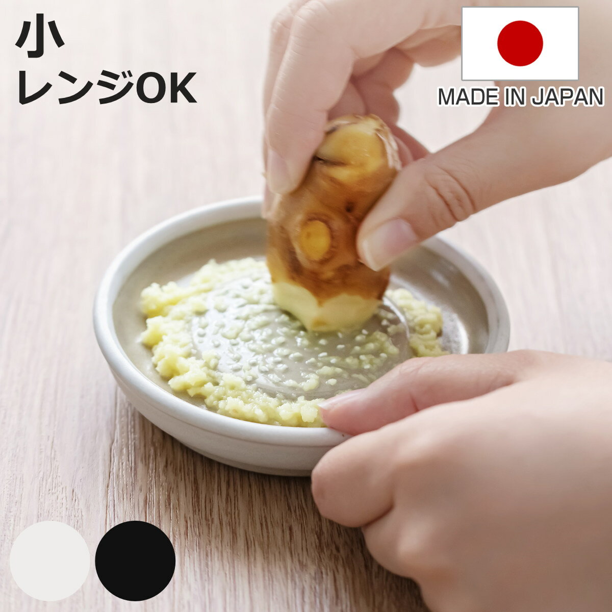 商品画像3