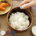 ルラーレ おひつ クリーム ( 食洗機対応 電子レンジ対応 茶碗 ご飯茶碗 茶わん ライスボウル スタッキング ふた付き 蓋 無地 ご飯 ごはん おしゃれ )【3980円以上送料無料】