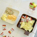 ルラーレ スクエア皿 クリーム ( 食洗機対応 電子レンジ対応 中皿 皿 菓子皿 持ち手付き 四角 メイン料理 おかず 無地 シンプル おしゃれ )【3980円以上送料無料】