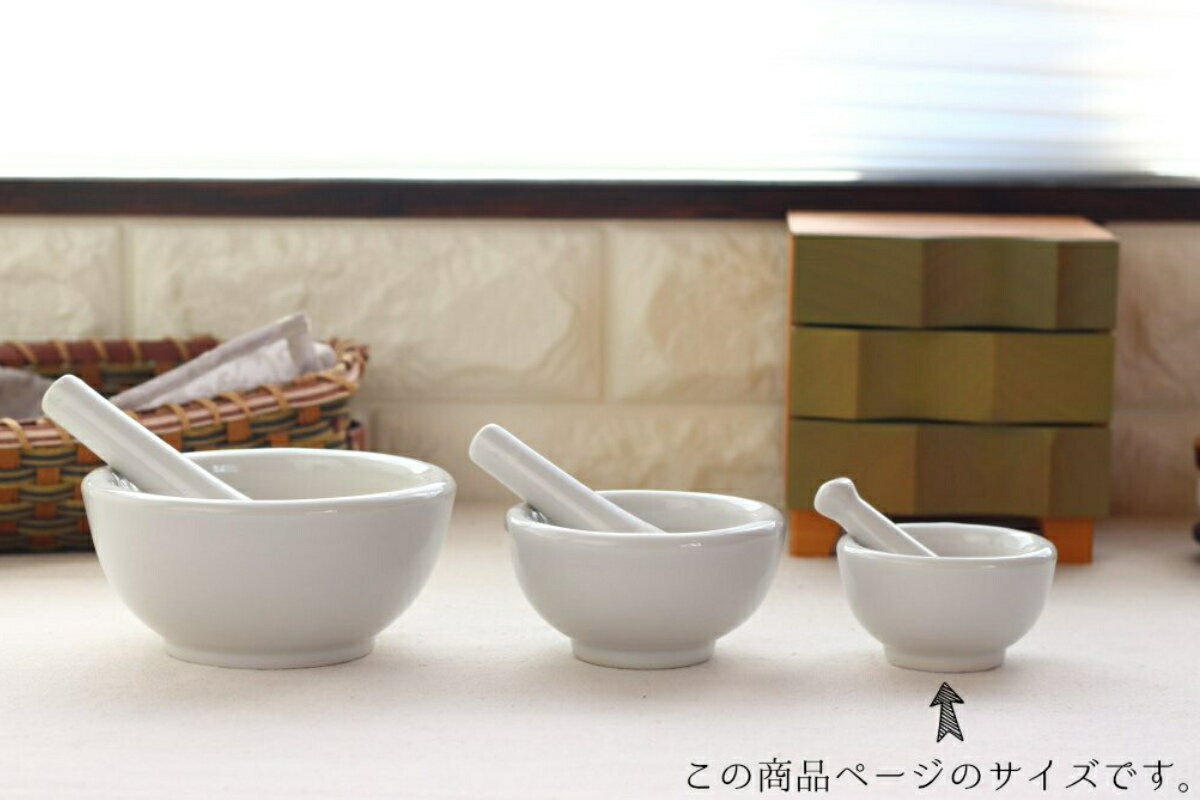 ��ȭ���å� S 40ml ���� ������ �� ����ȭ ���� ���å� �¤ʤ� ���ꤳ�� ���ޤ���� ����Ф� ������ �Ĥ֤� �����䤹�� �¤ʤ� Υ���� ���� ���ѥ��� �ϡ��� ���� Ĵ�� ���å���ġ��� �� �ˡ�3980�߰ʾ�����̵����