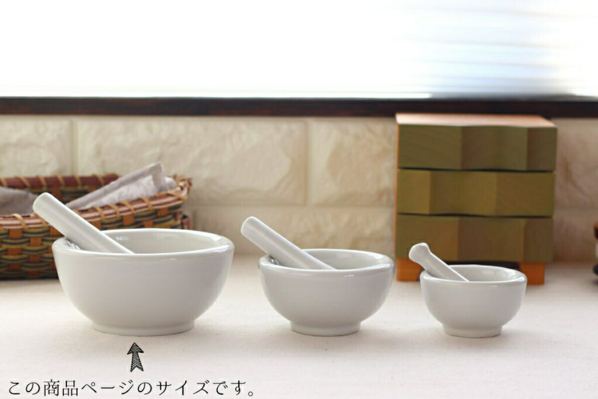 ��ȭ���å� L 250ml ���� ������ �� ����ȭ ���� ���å� �¤ʤ� ���ꤳ�� ���ޤ���� ����Ф� ������ �Ĥ֤� �����䤹�� �¤ʤ� Υ���� ���� ���ѥ��� �ϡ��� ���� Ĵ�� ���å���ġ��� �� �ˡ�3980�߰ʾ�����̵����