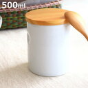 保存容器 陶器製 キャニスター 500ml ( 調味料入れ 密閉 密閉保存容器 陶器 密閉容器 調味料容器 木蓋 天然木 パッキン 食品保存 木製蓋 フタ 砂糖...