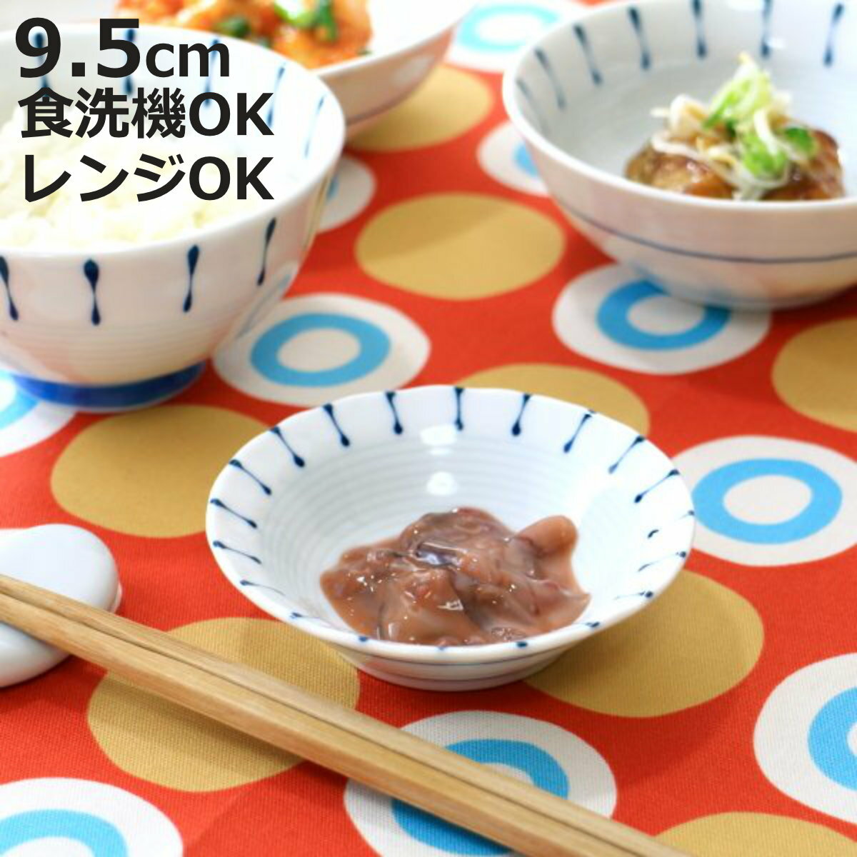 �� ޼���� ��̣ ���� 9.5cm �� ���� ������ ���� �ץ졼�� �Żҥ���б� �������б� ������� ���� �¥���� ��ȭ ȭ �ˡ�3980�߰ʾ�����̵��...