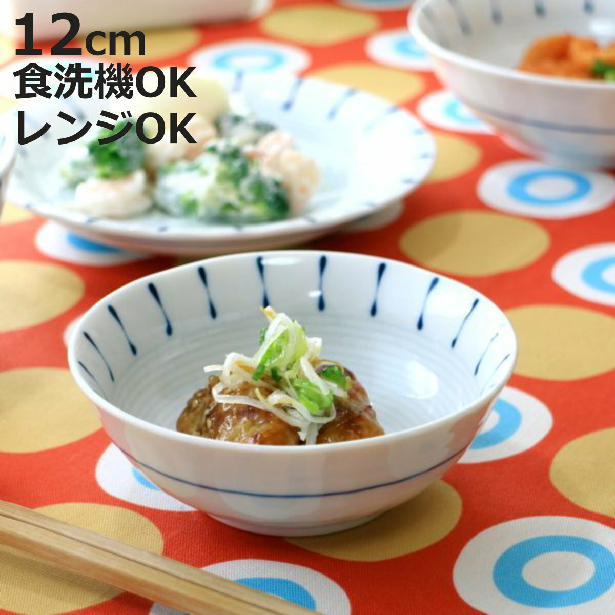 ȭ ޼���� ��ȭ 12cm �� ���� ������ �ܥ��� �� �Żҥ���б� �������б� ������� ���� �¥���� �ˡ�3980�߰ʾ�����̵����