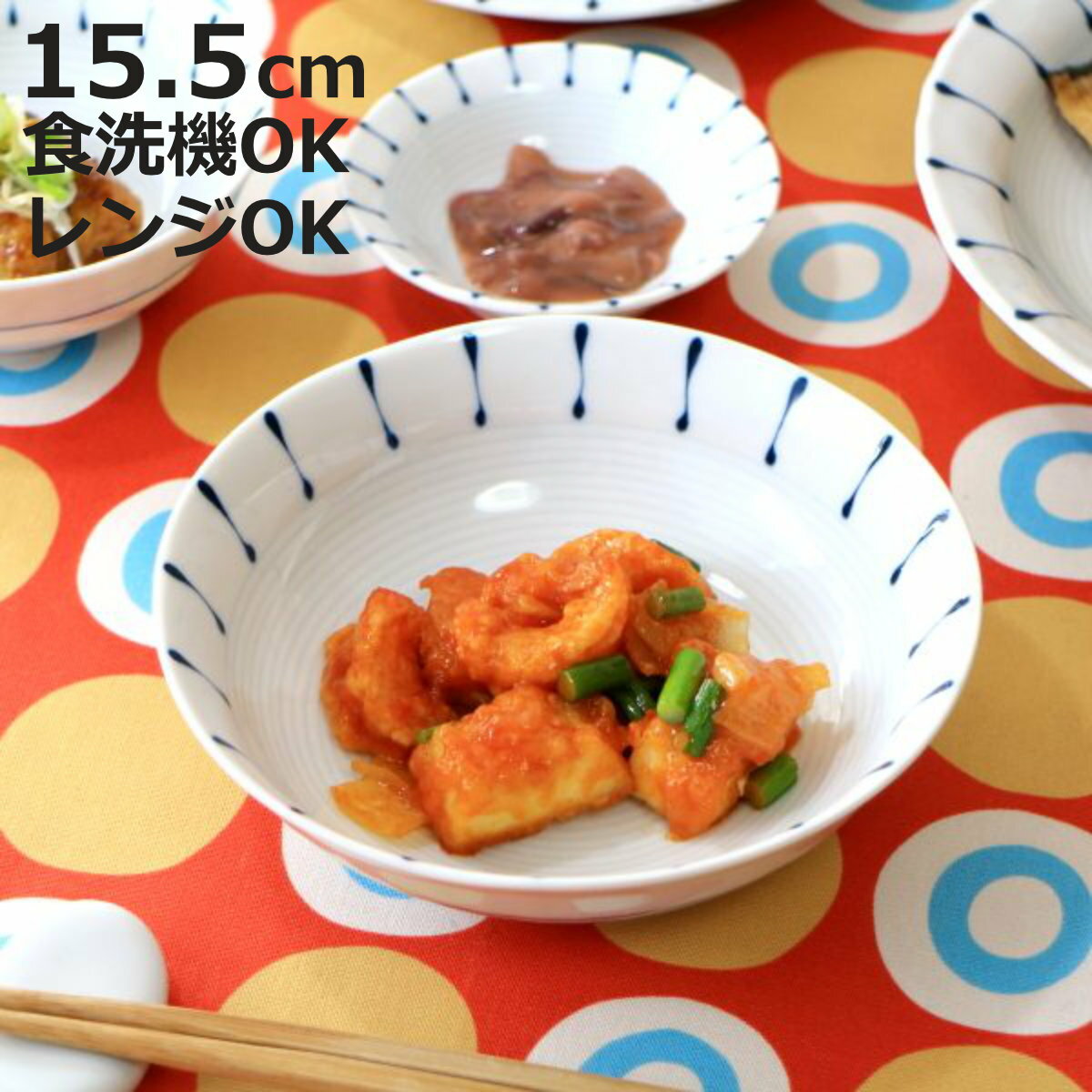 ȭ ޼���� ��ʪȭ 15.5cm �� ���� ������ �ܥ��� �� �Żҥ���б� �������б� ������� ���� �¥���� ��ȭ �ˡ�3980�߰ʾ�����̵����