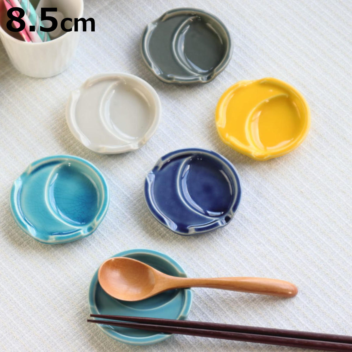 箸置き ファンレスト お箸＆スプーン置き フラット （ 箸置 電子レンジ対応 食洗機対応 おしゃれ 日本製 カトラリーレスト 薬味皿 豆皿 小さい 皿 食器 ）【3980円以上送料無料】