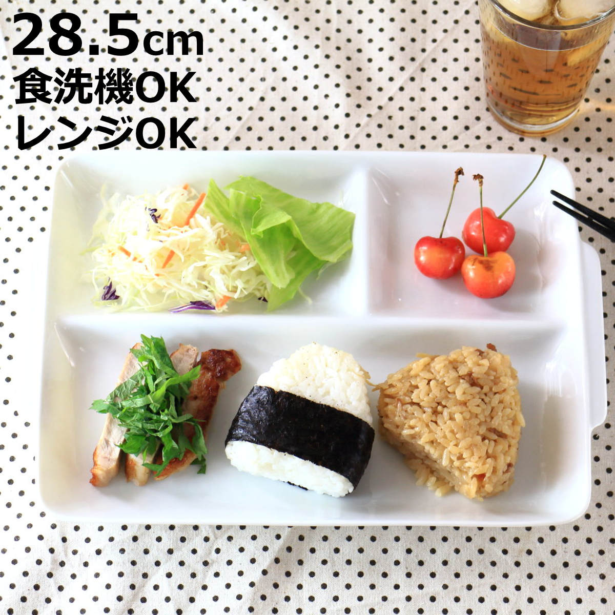 �����ץ졼�� �������ȥ�饤�� �������� �� �Żҥ���б� �������б� ���� ������ ��ǻ�� �ץ졼�� �� ���� ���ڻ� ���� ���ڤ껮 ���ץ졼�� �ڤ�...