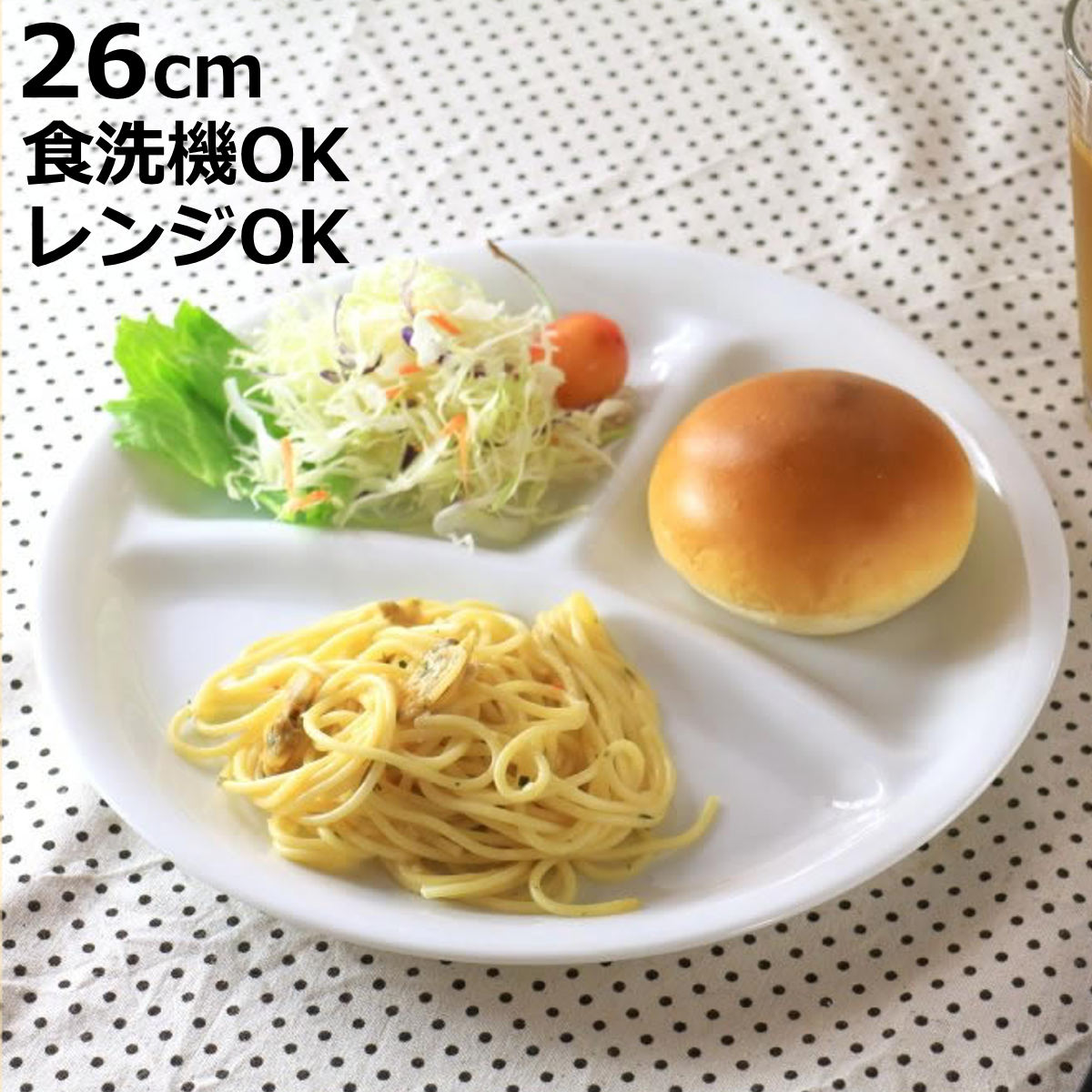 �����ץ졼�� �������ȥ�饤�� �� �� �� �� �Żҥ���б� �������б� ���� ������ ��ǻ�� �ץ졼�� �� ���� ���ڻ� ���� ���ڤ껮 ���ץ졼�� ��...